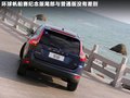 沃尔沃XC60(进口) 图片