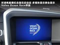 沃尔沃XC60(进口) 图片