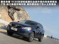 沃尔沃XC60(进口) 图片