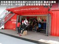 沃尔沃XC60(进口) 图片