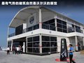 沃尔沃XC60(进口) 图片