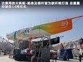 沃尔沃XC60(进口) 图片