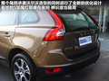 沃尔沃XC60(进口) 图片