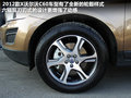 沃尔沃XC60(进口) 图片