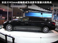英菲尼迪FX 图片