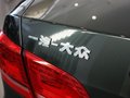 邁騰 邁騰 3.0FSI DSG 旗艦型 2012款圖片