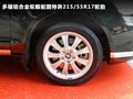 瑞麒G6 图片