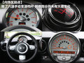 MINI 图片