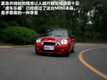 MINI 图片