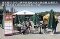 MINI 图片