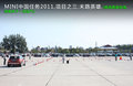 MINI 图片