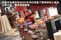 MINI 图片
