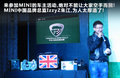 MINI 图片