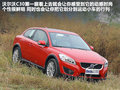 沃尔沃C30 图片
