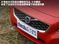 沃尔沃C30 图片