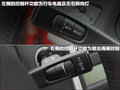 沃尔沃C30 图片
