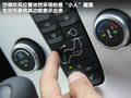 沃尔沃C30 图片
