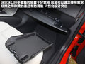 沃尔沃C30 图片