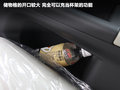 沃尔沃C30 图片
