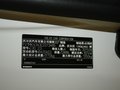 沃尔沃C30 2012款 2.0 AT 炫动套装版图片