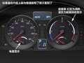 沃尔沃C30 图片