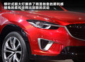马自达CX-5(进口) CX-5图片