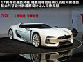 马自达CX-5(进口) 图片
