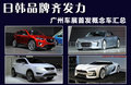 马自达CX-5(进口) 图片