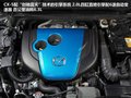 马自达CX-5(进口) 图片