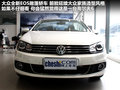 大众EOS 图片