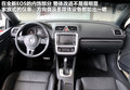 大众EOS 图片