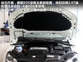 大众EOS 图片