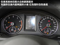 大众EOS 图片