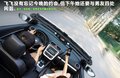 大众EOS 图片
