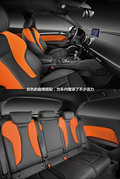 奥迪A3(进口) Sportback 1.8T尊贵型2012款