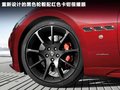 GranCabrio 圖片