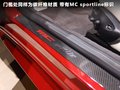 GranCabrio 图片