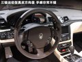 GranCabrio 图片