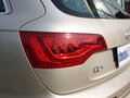 奥迪Q7 2012款 3.0TFSI（200kW) 专享型图片