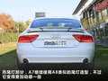 奥迪A7 图片