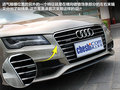 奥迪A7 图片