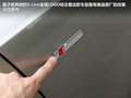 奥迪A7 图片