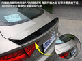 奥迪A7 图片