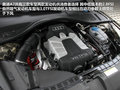 奥迪A7 3.0 TFSI舒适型2012款