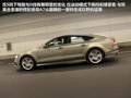 奥迪A7 3.0 TFSI舒适型2012款