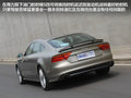 奥迪A7 3.0 TFSI舒适型2012款