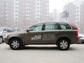 沃尔沃XC90 2012款 XC90 2.5T AT 北欧豪华版