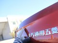 寶駿630 2011款 1.5 MT 精英型圖片