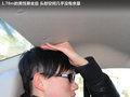 宝骏630 图片