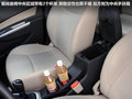 宝骏630 图片